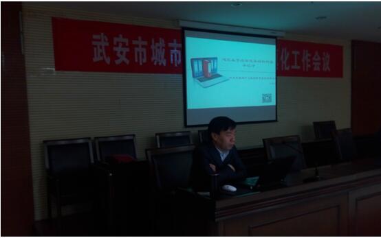 我公司舉辦“營改增”業(yè)務(wù)知識(shí)培訓(xùn)會(huì)(圖2)