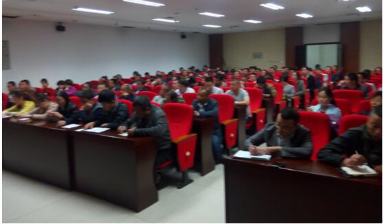 我公司舉辦“營改增”業(yè)務(wù)知識(shí)培訓(xùn)會(huì)(圖4)