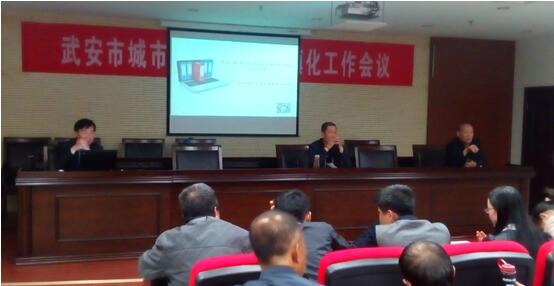 我公司舉辦“營改增”業(yè)務(wù)知識(shí)培訓(xùn)會(huì)(圖3)