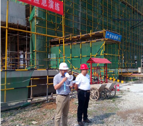 我公司組織消防安全應(yīng)急演練